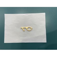 Workplace Safety Supplies