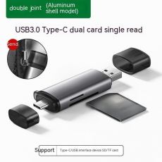 HDD Enclosures