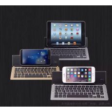 Tablet Accessories